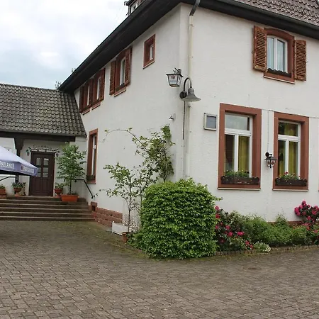 招待所 Altes Schulhaus Niederschlettenbach